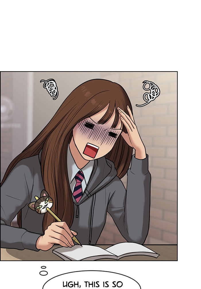 True Beauty chapter 51 page 47