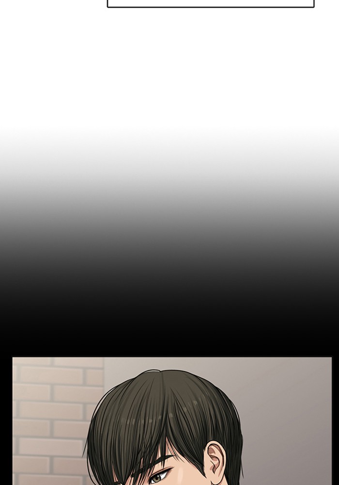 True Beauty chapter 51 page 57