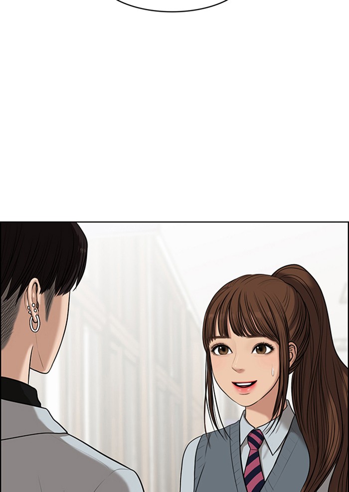 True Beauty chapter 51 page 7