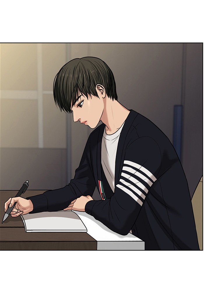 True Beauty chapter 51 page 72