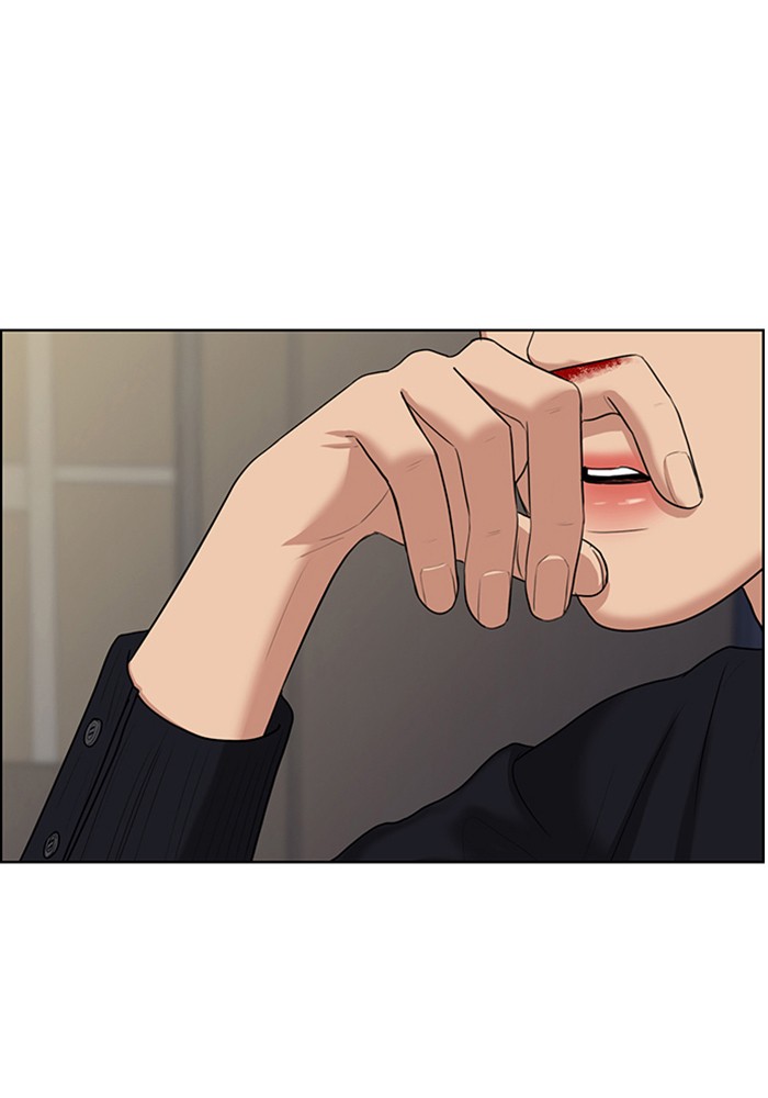 True Beauty chapter 51 page 74