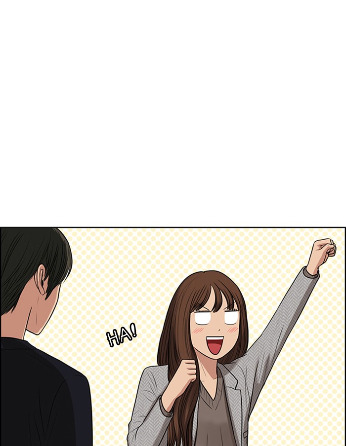 True Beauty chapter 51 page 96