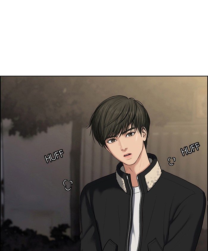 True Beauty chapter 52 page 1