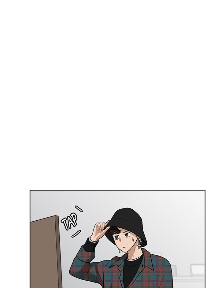 True Beauty chapter 52 page 104