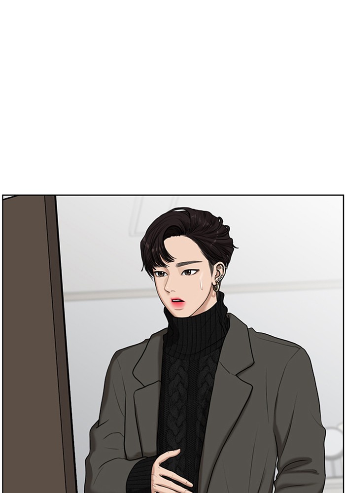 True Beauty chapter 52 page 107