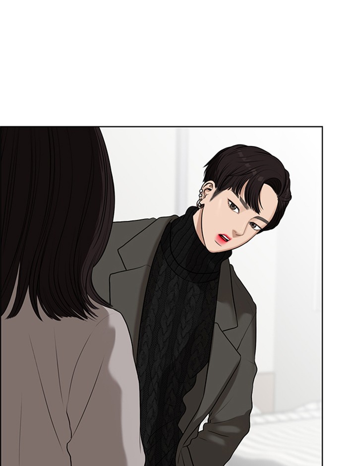 True Beauty chapter 52 page 116