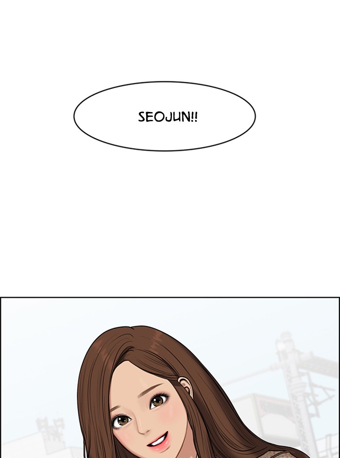 True Beauty chapter 52 page 120