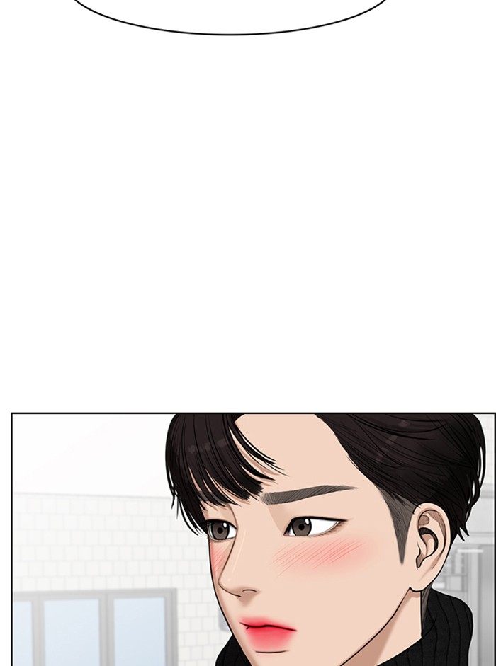 True Beauty chapter 52 page 122