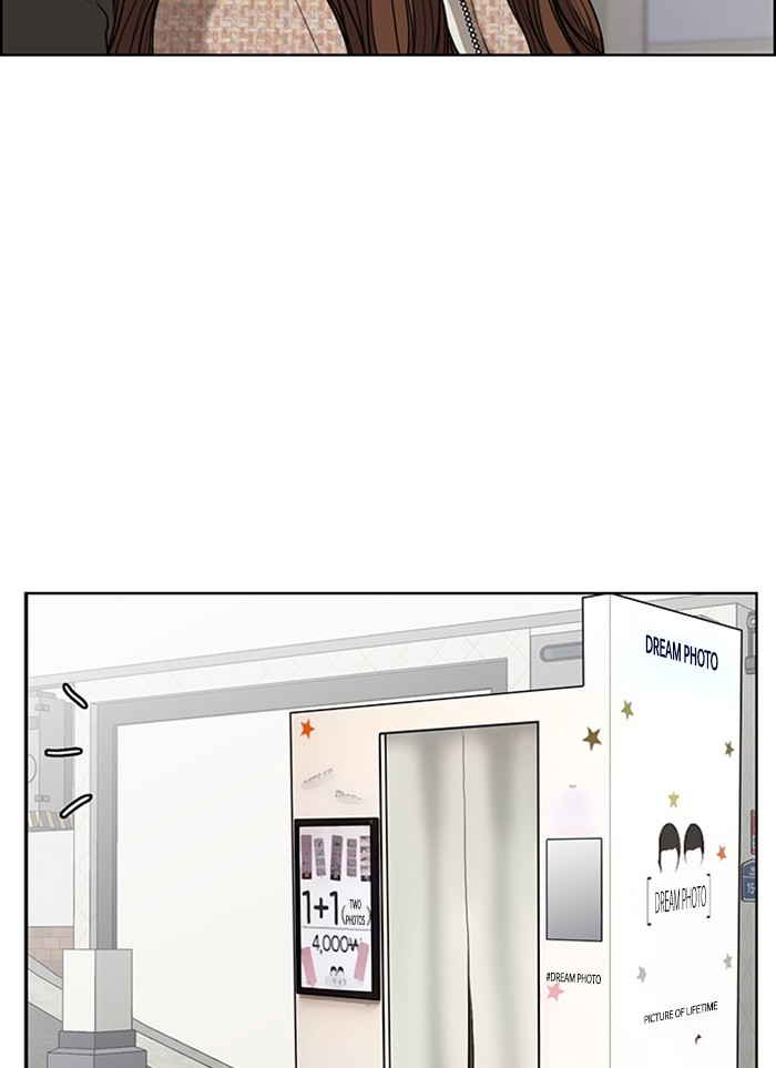 True Beauty chapter 52 page 133