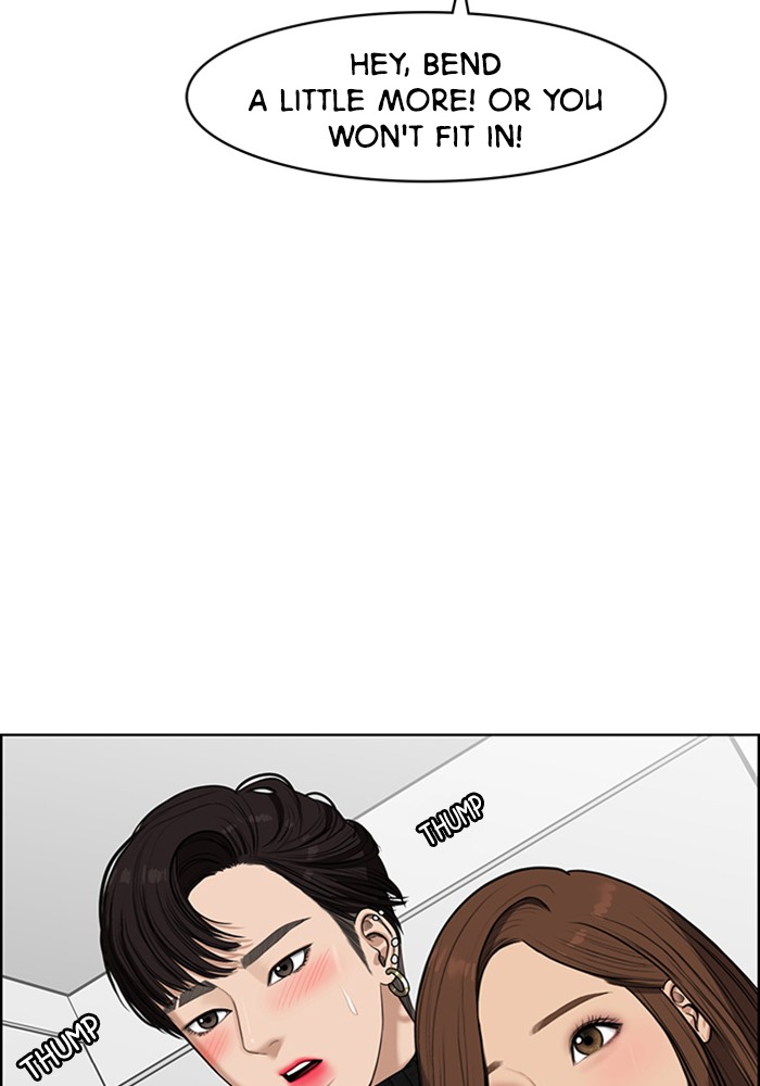 True Beauty chapter 52 page 140