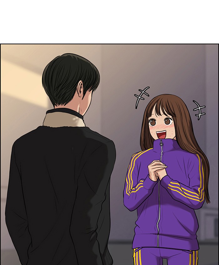 True Beauty chapter 52 page 15