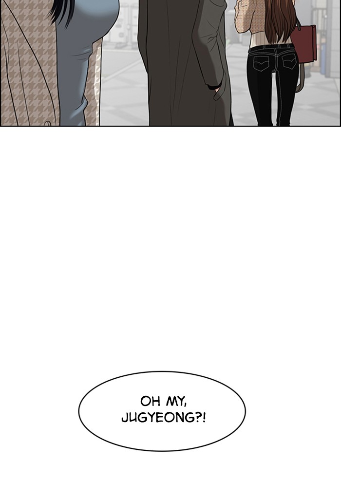 True Beauty chapter 52 page 150