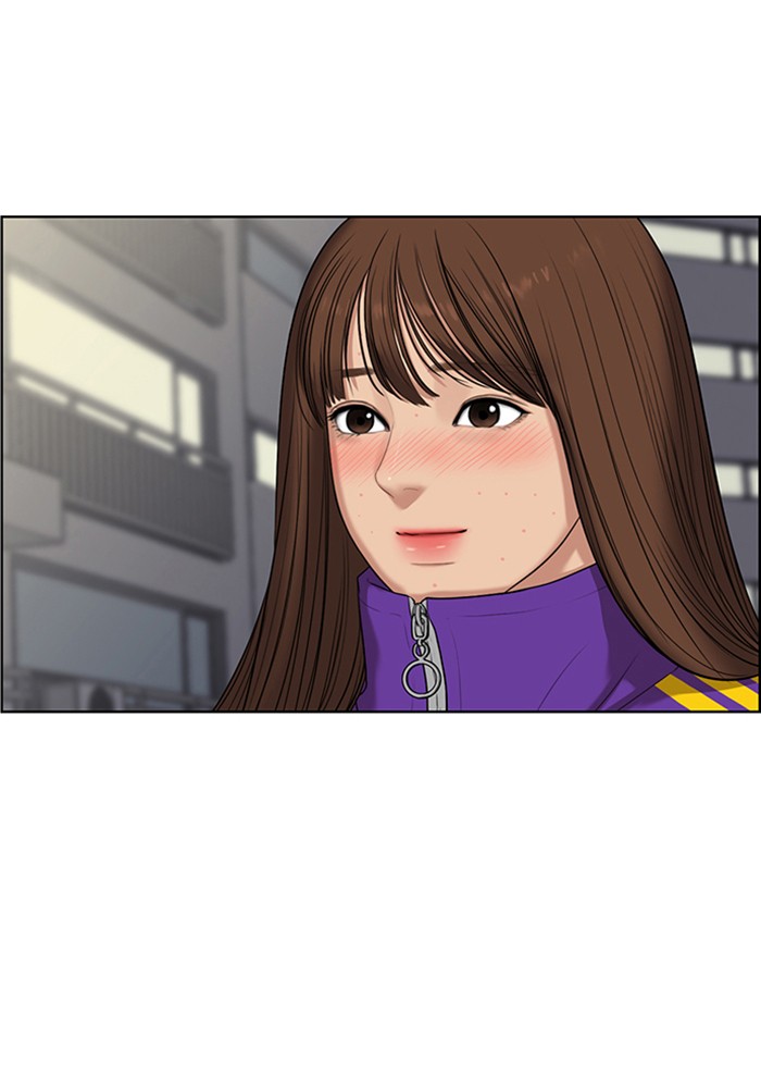 True Beauty chapter 52 page 18