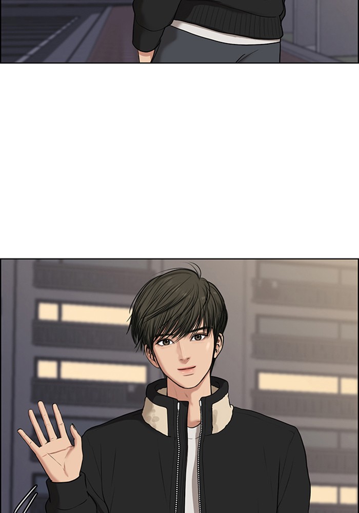 True Beauty chapter 52 page 20