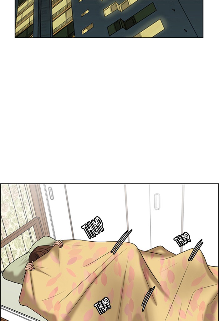 True Beauty chapter 52 page 26