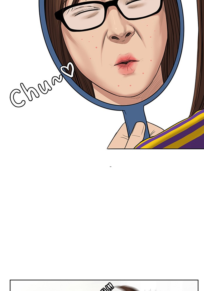 True Beauty chapter 52 page 39