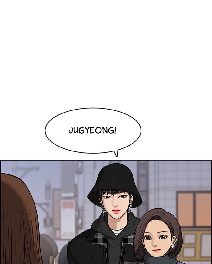 True Beauty chapter 52 page 49