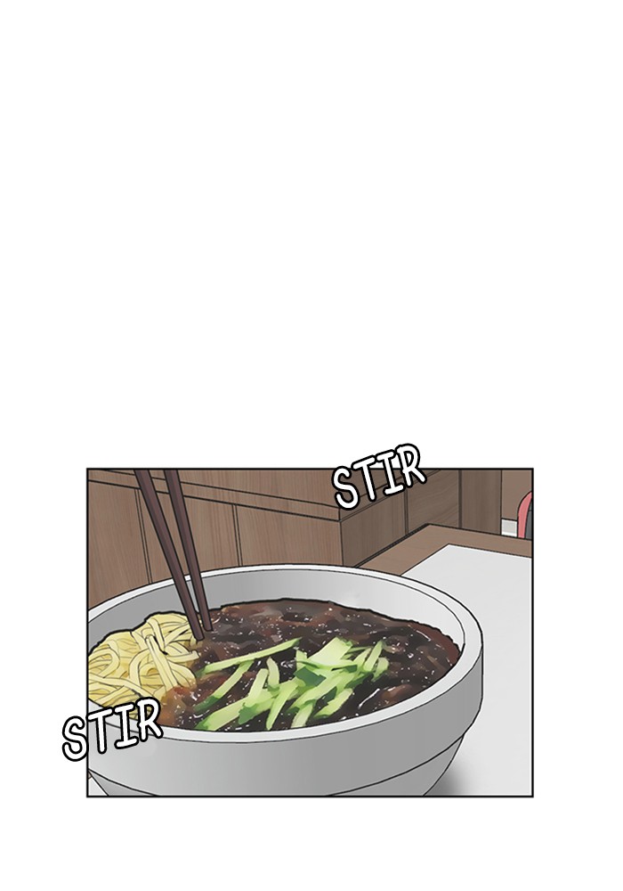 True Beauty chapter 52 page 71