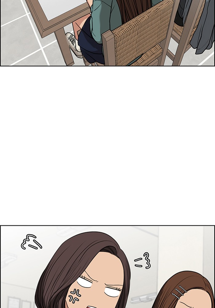 True Beauty chapter 52 page 73