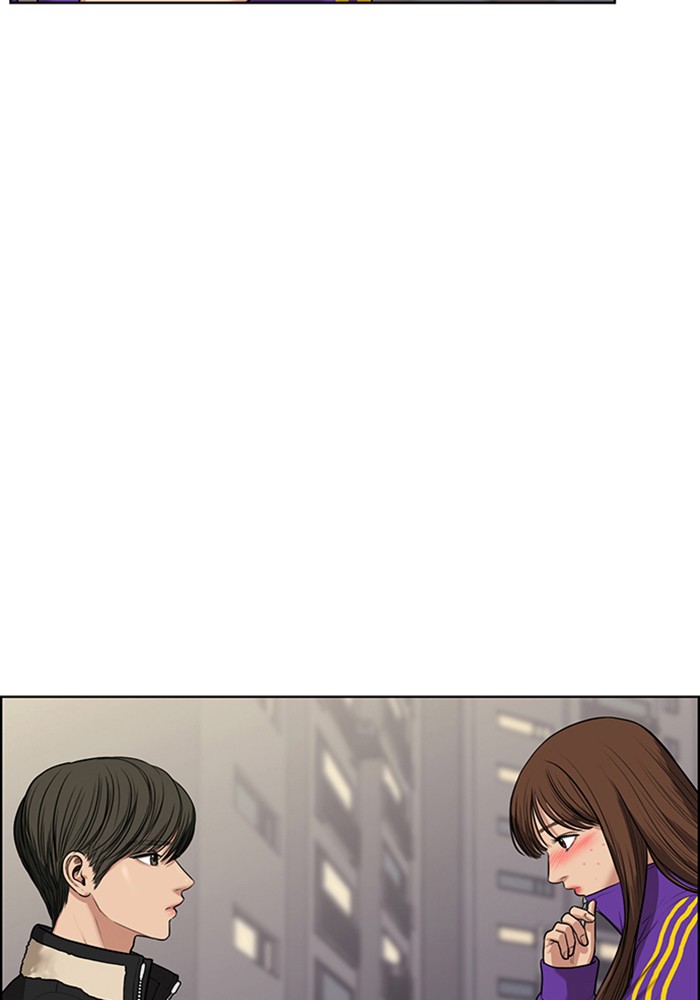 True Beauty chapter 52 page 8