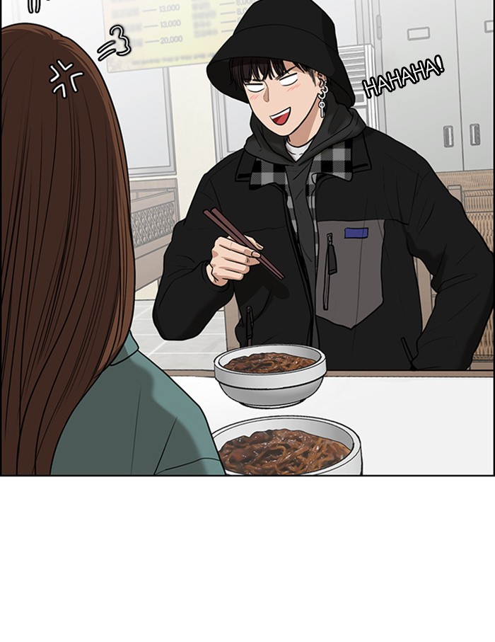 True Beauty chapter 52 page 80