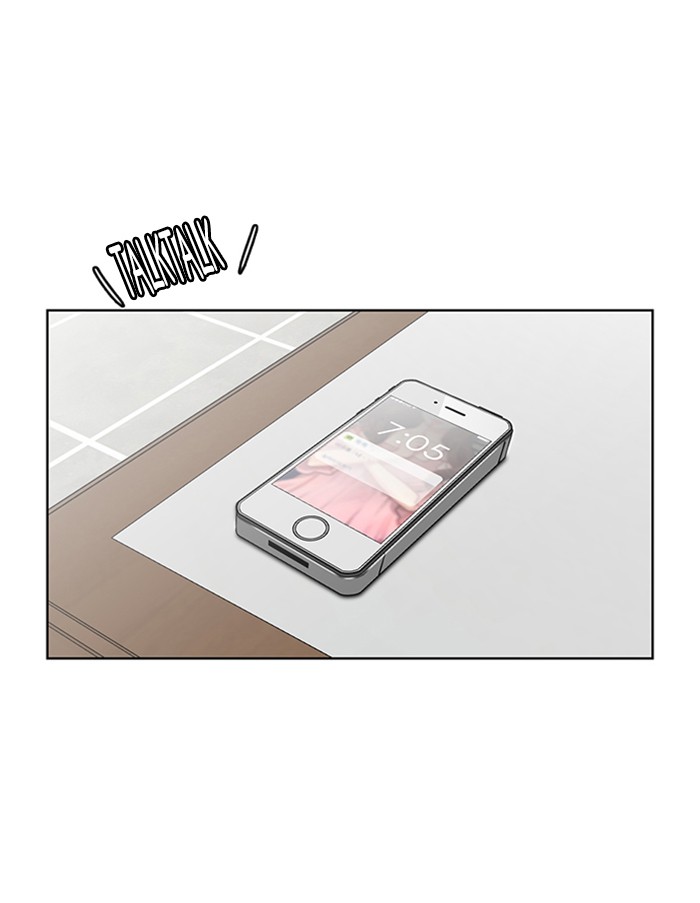 True Beauty chapter 52 page 81