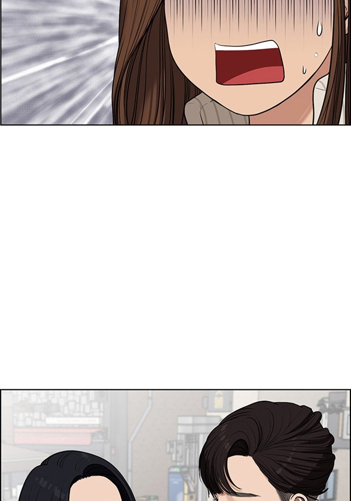 True Beauty chapter 53 page 12