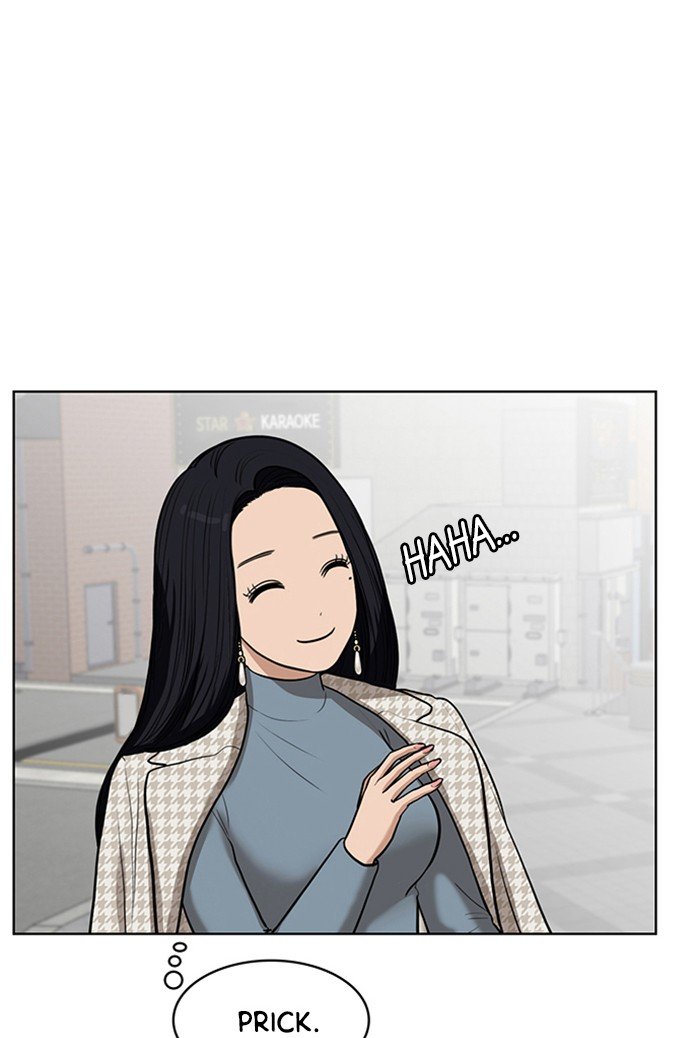 True Beauty chapter 53 page 15