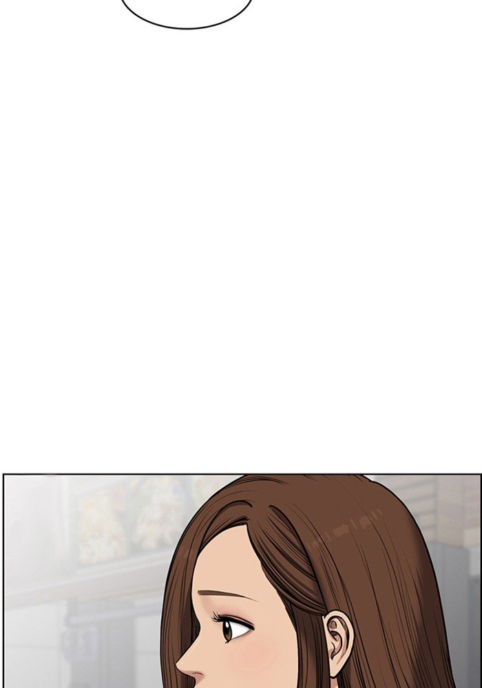 True Beauty chapter 53 page 16