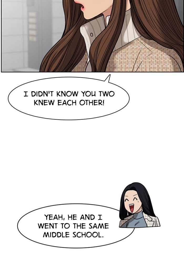 True Beauty chapter 53 page 17