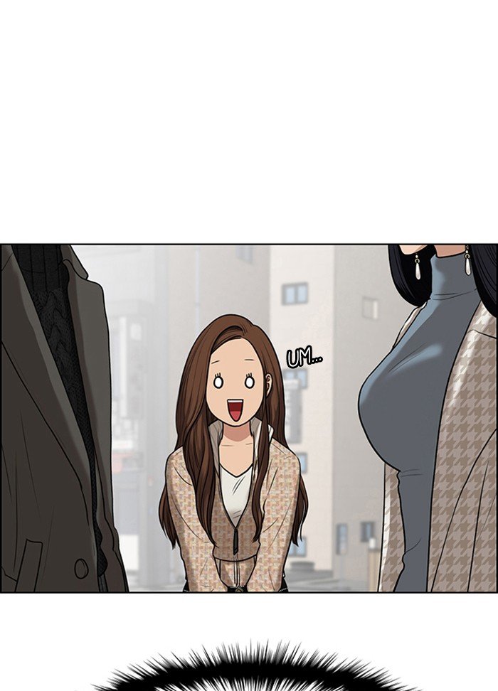 True Beauty chapter 53 page 20