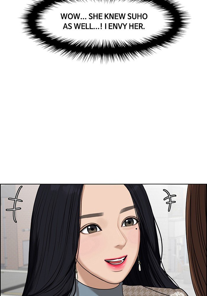 True Beauty chapter 53 page 21