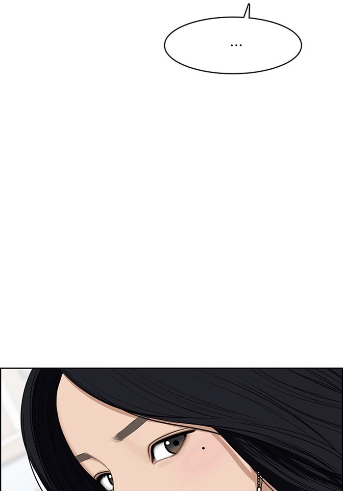 True Beauty chapter 53 page 25