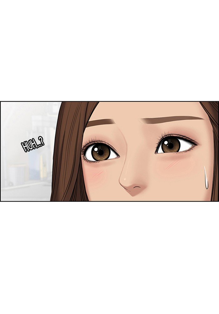 True Beauty chapter 53 page 31