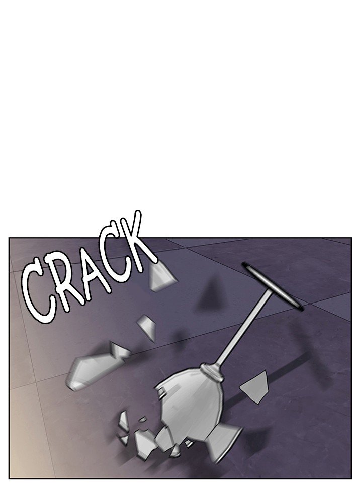 True Beauty chapter 53 page 44