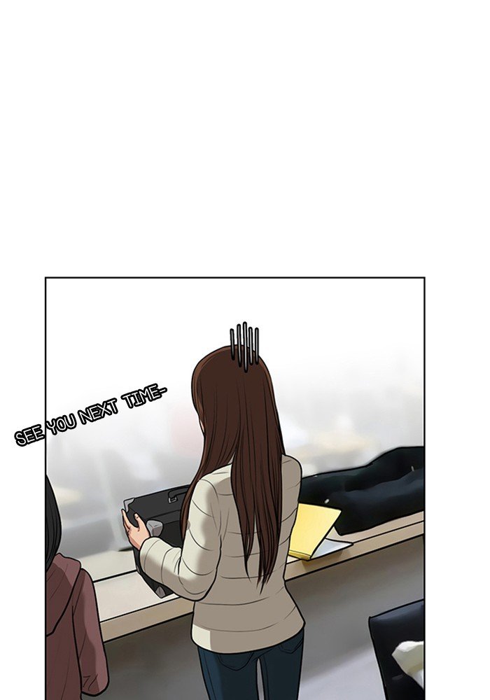 True Beauty chapter 53 page 57