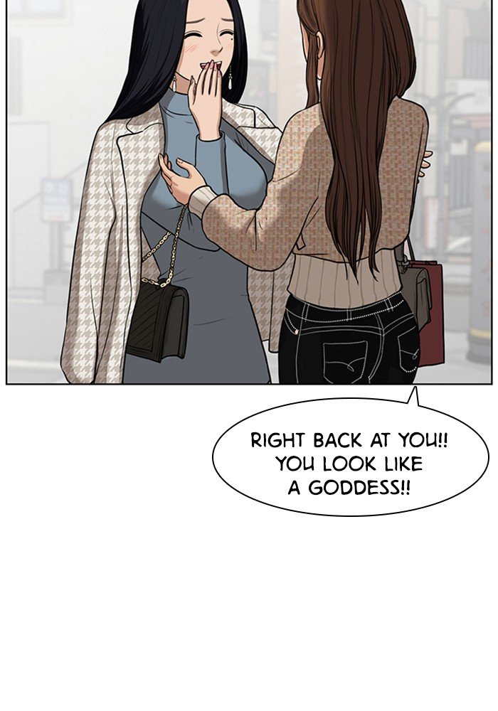 True Beauty chapter 53 page 6