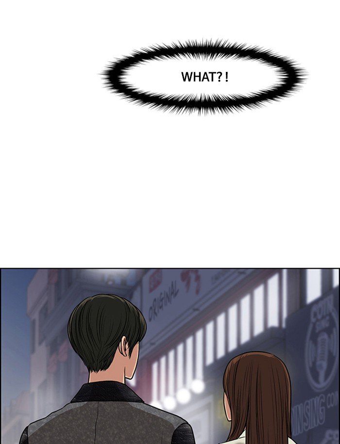 True Beauty chapter 53 page 68