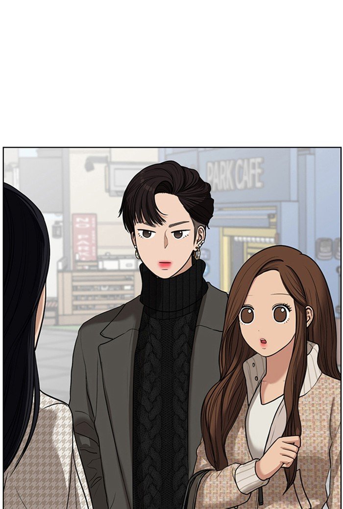 True Beauty chapter 53 page 7