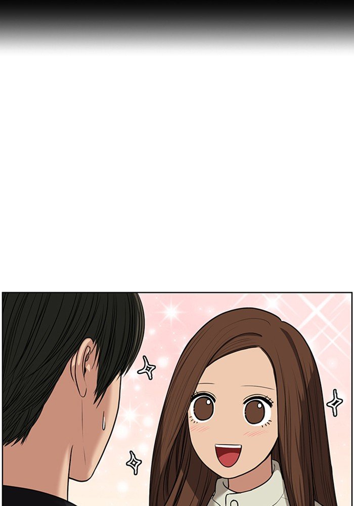 True Beauty chapter 53 page 76