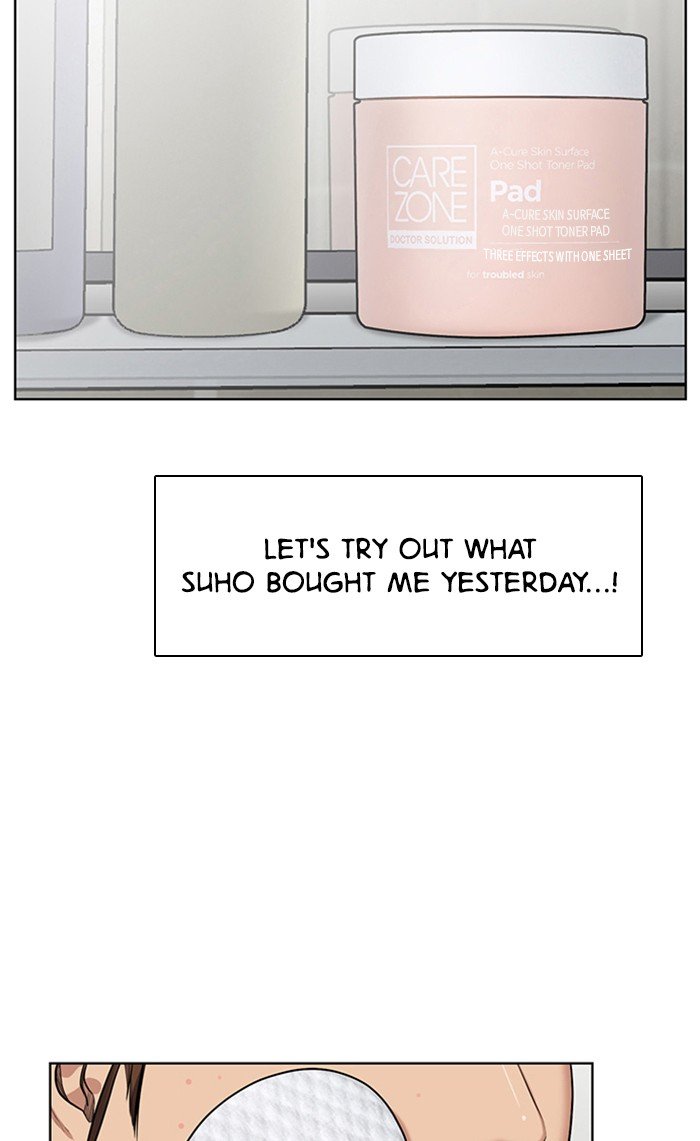 True Beauty chapter 53 page 94