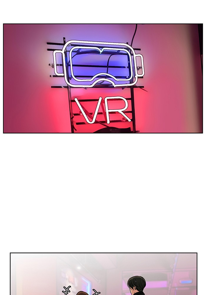 True Beauty chapter 54 page 14