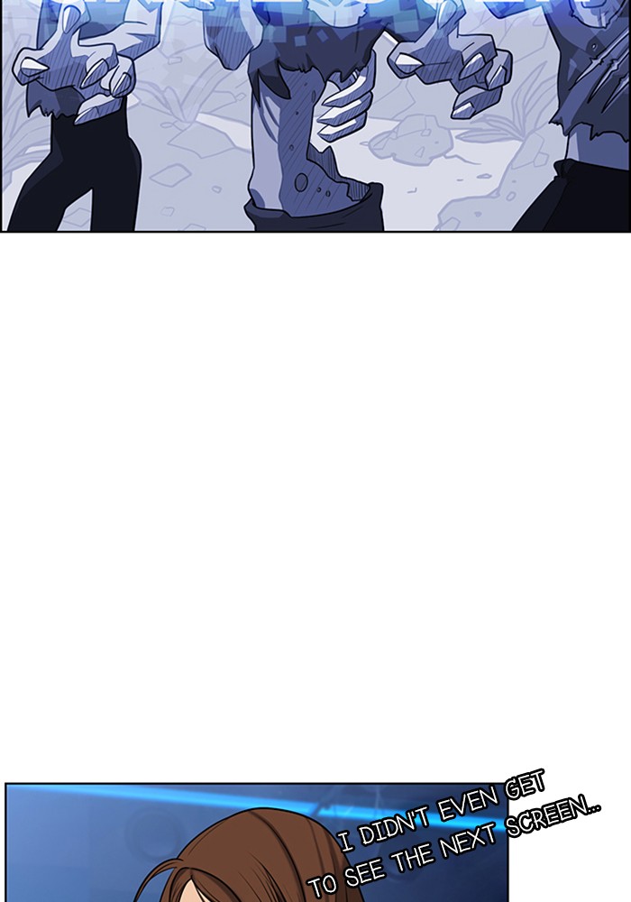 True Beauty chapter 54 page 23