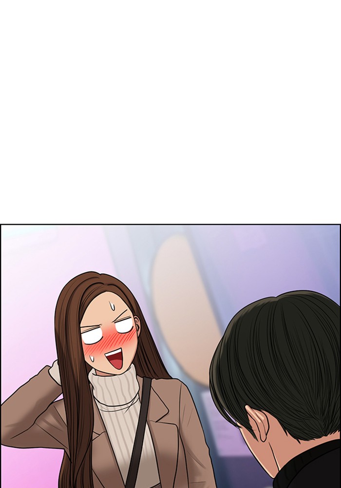 True Beauty chapter 54 page 40