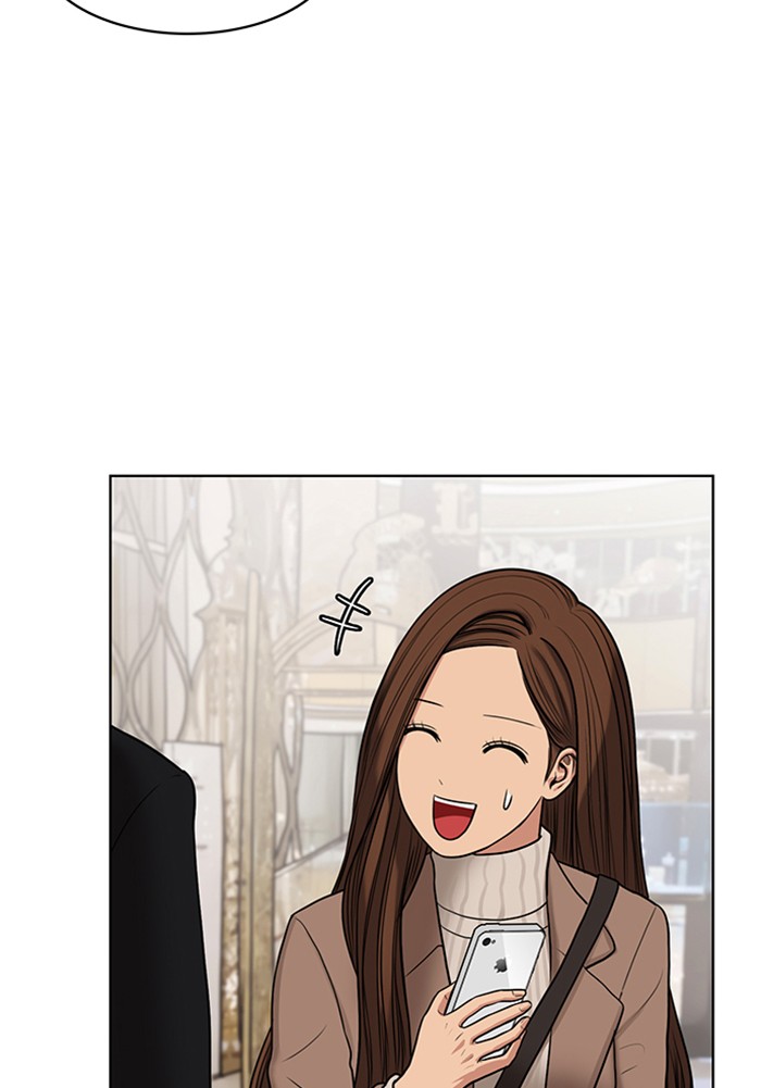 True Beauty chapter 54 page 47