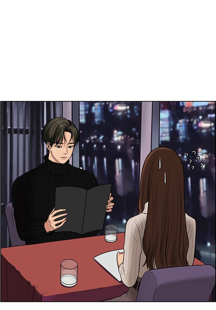 True Beauty chapter 54 page 69