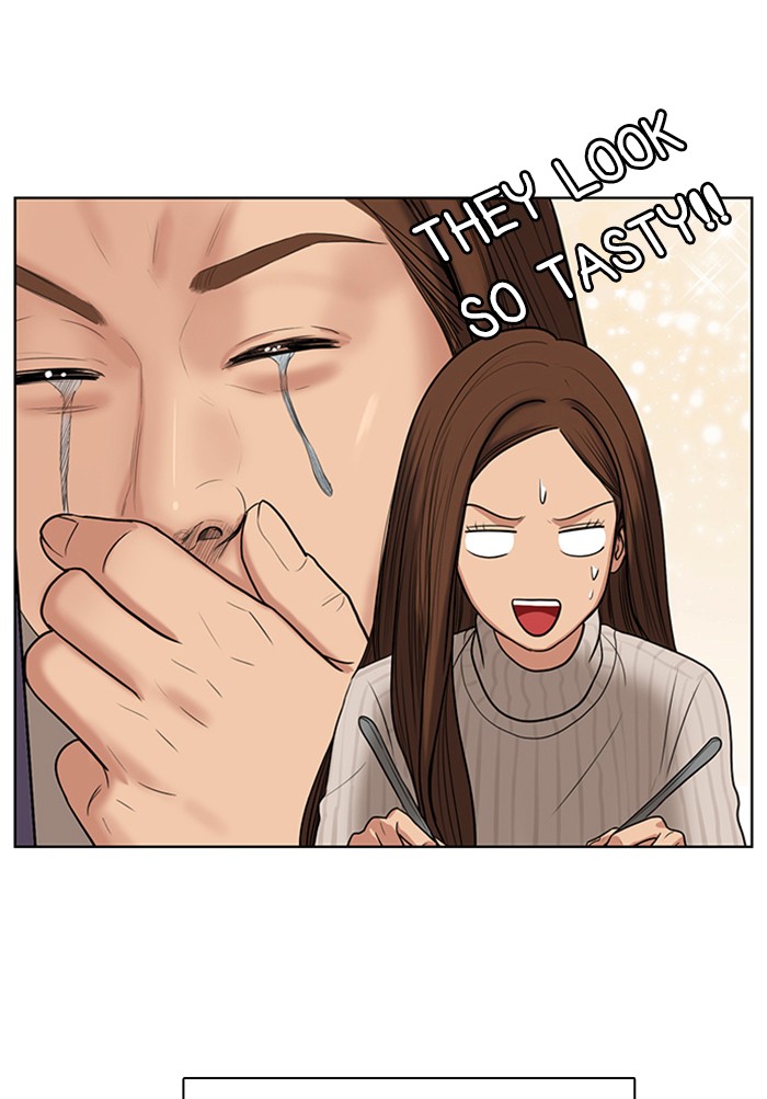 True Beauty chapter 54 page 75