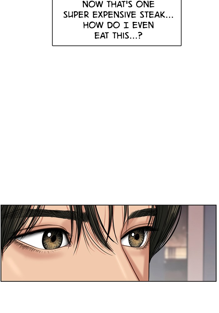 True Beauty chapter 54 page 76