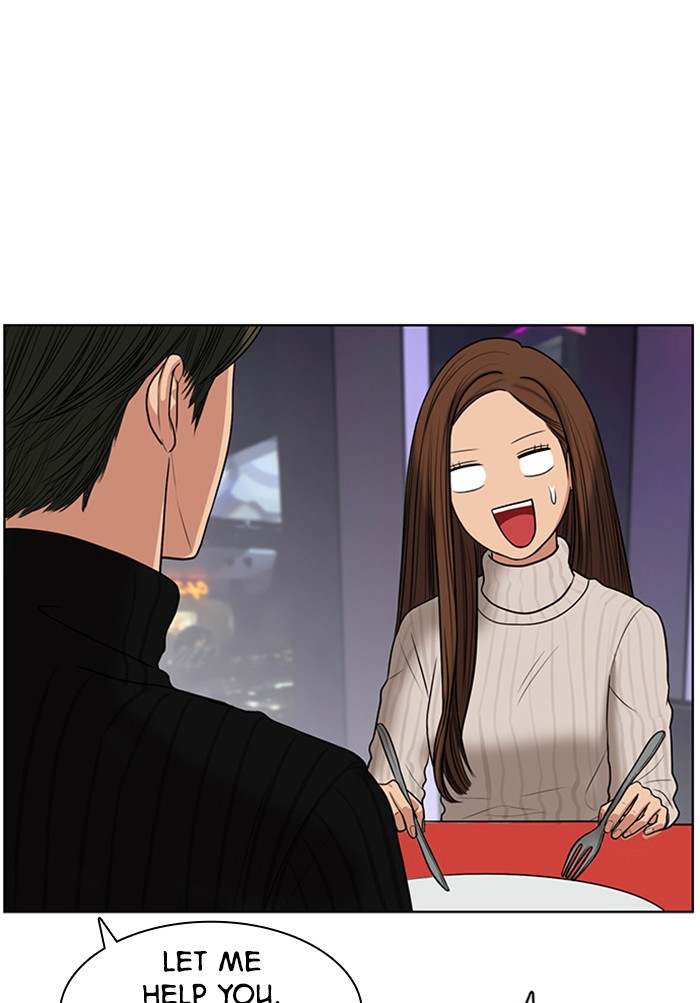 True Beauty chapter 54 page 77