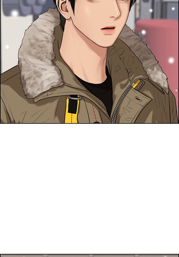 True Beauty chapter 55 page 105